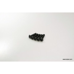 1-S14015H Button Screw(Hex/M4x15/5pcs)