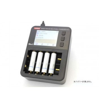 72012 SPEED HOUSE Multicell Charger EVO