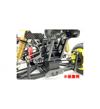 OTW137 HD Rear Shock Stay Set (Optima Mid)