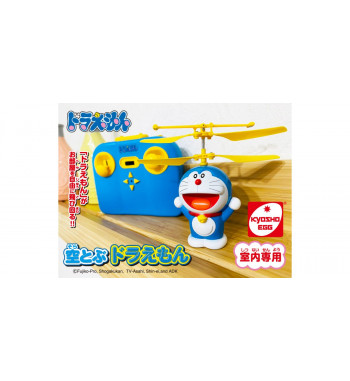 TZ005 "Flying Doraemon"