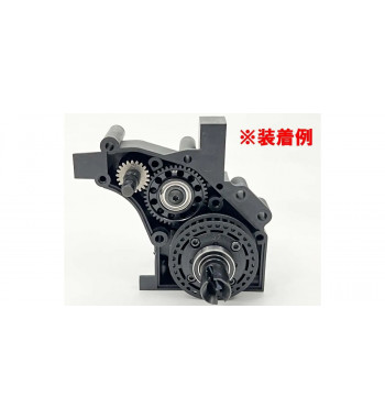 OTW140 HD Mid Gear (OPTIMA Mid)