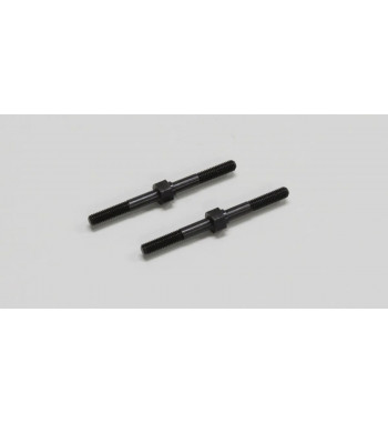 OTW12 OP ADJUSTABLE ROD (M)(ZX5)