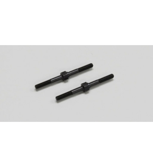 OTW12 OP ADJUSTABLE ROD (M)(ZX5)