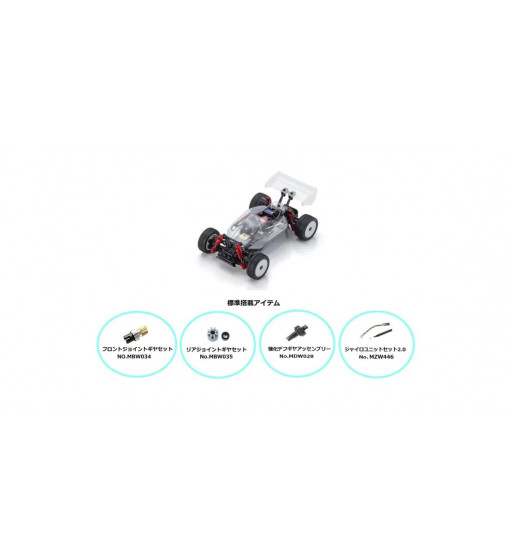 32294 MINI-Z Buggy VE2.0 SP Chassis Set