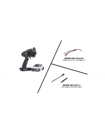 32360PW MINI-Z RWD MR-04 readysetToyota GR YARIS Platinum White Pearl Mica