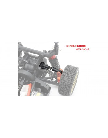 FAW231 Adjustable Rear Upper Arm FZ02