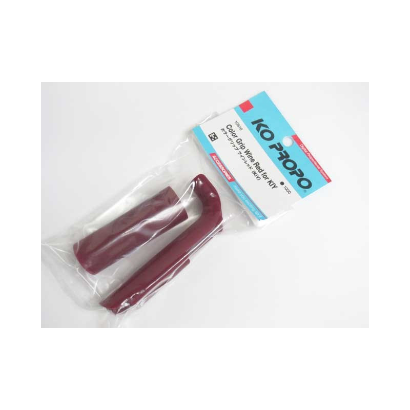 COLOR GRIP WINE RED(KIY)